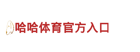 kok最新网址-专业观光旅游企业